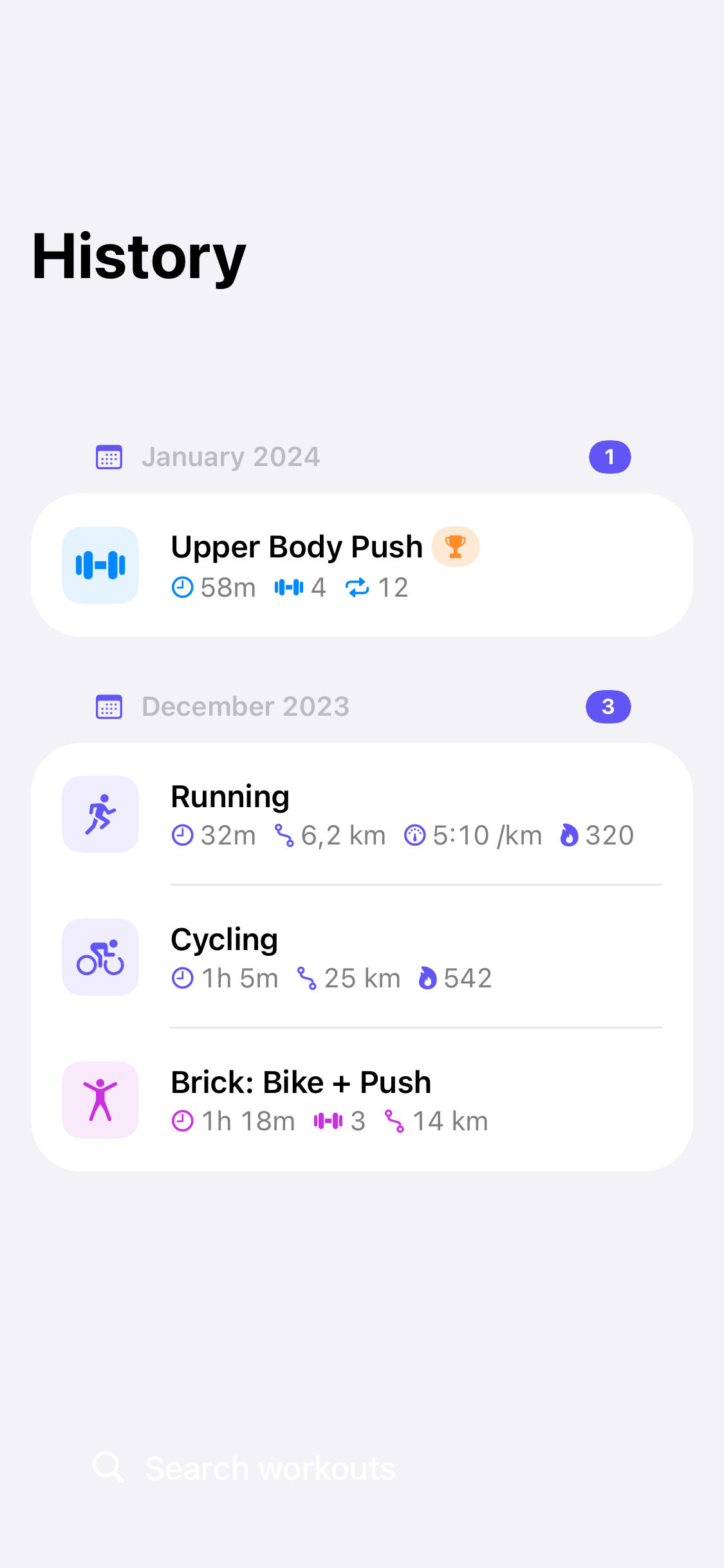 KineticFit workout history showing strength, running, cycling, and combined sessions